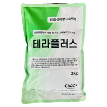 [농사마트] 테라플러스 2kg 완효성 미량원소 미량요소 비료 칼슘 규산 황 마그네슘 철 아연 붕소, 1개