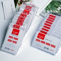 사원증케이스 아크릴 카드 목걸이 출입증 명찰, 세로