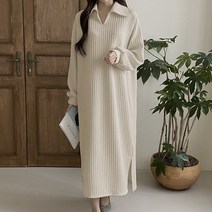 나나쿠스 나에게 기대 원피스 데일리 롱원피스