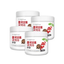 홍국발효구기자 유산균 홍국쌀 구기자 발효 분말 구귀자 4통