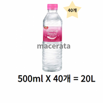 동원샘물 웨이크업뷰티, 5개, 20L