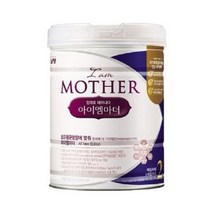 남양 아이엠마더 분유 2단계 800g 3캔 당일발송 뽁뽁이포장, 임페리얼분유 XO 2단계 800g 3캔