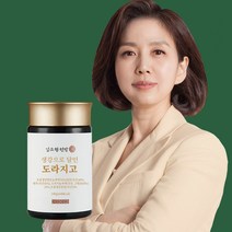 국산 도라지청 한의사 김소형 생강으로 달인 도라지고, 2병