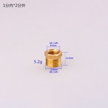 1/8 인치 1/4 인치 3/8 인치 1/2 인치 수나사 황동 피팅 육각 니플 커넥터 BSP 수나사 커넥터 퀵 어댑터, 01 Within 2x1