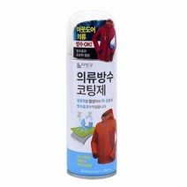 텐트방수스프레이 아웃도어 텐트발수코팅