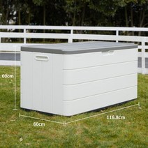 야외 방수 사물함 발코니 보관 상자 정원 자외선 차단제 마무리 간단한 플라스틱 캐비닛, 1, 흰색 긴 캐비닛