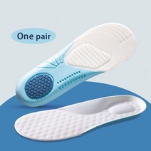 기능성신발깔창 아치깔창 평발교정 발아치패드 어린이 메모리 폼 안창 어린이 정형 통기성 플랫 발 지원 삽입 스포츠 러닝 케어 도구