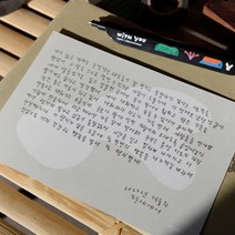 소작6_클립펜, 1개