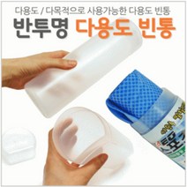 포장박스 빈통(대) 다용도빈통 원통포장 선물포장 통, 딸기 장바구니포장박스