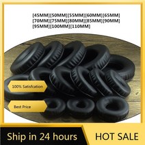 이어폰고무캡 호환 아이팟 버즈2이어팁 소프트 pu 이어 패드 45mm-110mm 폼 이어 패드 60mm 70mm 쿠션 소니 akg용 sennheiser for ath for, 105mm