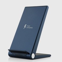 갤럭시 노트 핸드폰 고속 무선충전기 S10 V50 가정용 여행용 G7 G8 S7엣지 FE V30 안드로이드 S9 S8 휴대용 V40, 합본 NV57 WC15Q, 블랙