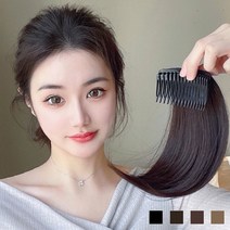 빗핀 정수리 볼륨 윗머리 부분가발 -230330 여자, 12cm, 진갈색, 1개