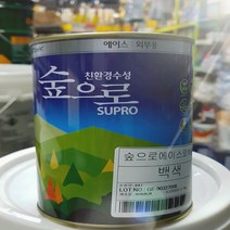 KCC 외부수성페인트 0.9L 백색 무광 담장 외벽 숲으로에이스외부용, 900ml, 1개
