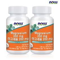 나우푸드 마그네슘 350mg 90정 2병, 단품, 단품