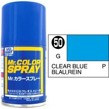 S-50 CLEAR BLUE 캔스프레이