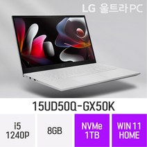 [오늘출발] LG전자 2022 울트라PC 15UD50Q-GX50K - 15인치 가볍고 휴대하기 좋은 사무용 인강용 대학생 추천 노트북, 8GB, Win11 Home, 1TB