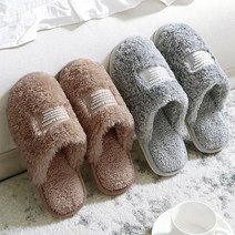 로지 샤프트 펄 실내화 슬리퍼 거실화 2P