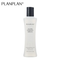 플랑플랑 글로스 테라피 세럼 150ml (헤어에센스 실크머리결 손상모케어 헤어세럼 미용실 클리닉 제품)
