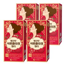빨간맛 석류 콜라겐 젤리, 22g, 60포