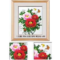 [ 진품 ] 국내 유명작가 청초 이강섭 화백 풍수에 좋은 목단그림 목단과 나비 생기 액자 부자되는그림 목단꽃 나비 그림 거실 현관 침실 주방 사무실 동양화 액운막는 한국화, 6번 고급 골드 입체액자 [추천]