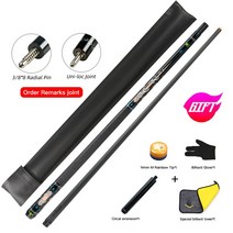 카본큐 무사시큐 롱고니큐 탄소 섬유 풀 큐 CRICAL 11.5/12.5mm 팁 스틱 Uniloc 3/8*8 방사형 조인트 기술, 03 CB-3F_02 12.5mm