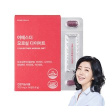 여에스더 모로실 다이어트, 4박스 x 14정, 4개