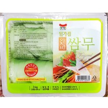 [AJZ_8640799] 일가집 와사비 쌈무 3K 가정용밥반찬 가정반찬 가정밥반찬 반찬 즉석반찬, 3kg