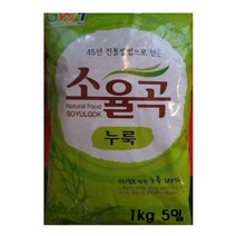 효소 막걸리 수제 전통주빚기 5kg 누룩 1p 밀분말