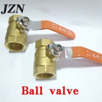 정유량밸브 교환기 유공관 밴드 (2 PCS) 황동 볼 밸브 구리 두꺼운 2 점/3 점 4 점/6 점/1 인치/1 인치 2/1 5/2, DN8
