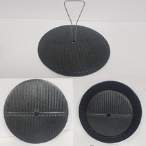풍년주방 삼겹판B (언더렌지 불판 언더렌지용 불판 삼겹살 불판 고기불판 코팅불판 원형불판), 1개, 불판받침대
