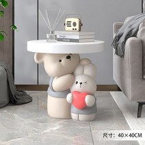 조각상 코너 홈 침실 장식 곰 작은 사이드 테이블 거실 소파 모던 커피 동물 침대 옆 선물, 2.라이트 그레이