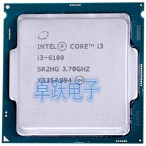 I3-6100인텔 코어 i3 6100 I3 3.7GHz 3M 캐시 듀얼 51W CPU 프로세서 SR2HG LGA1151, 한개옵션0