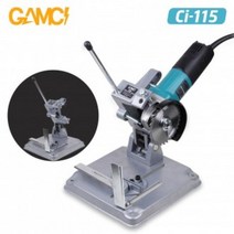 MDK676622Ci-115 컷팅기 절단기 앵글 그라인더 스탠드, 단품, 1개