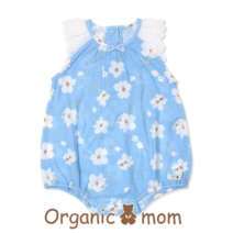 오가닉맘 오가닉맘 빅플로 민소바디수트(MFM5QS08)