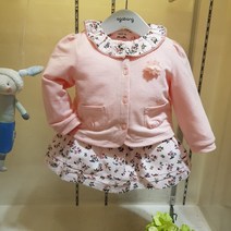 아가방 60% 봄 베이비페어! 안 이쁠수 없잖아 샤랄라라 가디건+스커트 상하세트 스커트 상하복 언제나 우리 딸은 뷰티 뷰티 엔젤! 봄에는 화사한 외출복