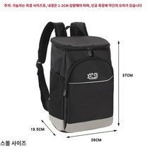 배달의민족 보온 보냉 배달 백팩 커넥트 가방 캠핑 낚시 등산 나들이 쿨러 쿠팡이츠 배민, TLS업그레이드-블랙스몰(아이스팩 6개 증정)