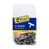 피스코리아 실버압침 행거용