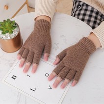 손가락장갑 반장갑 운전장갑 손가락없는장갑 뚫린