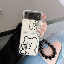 개인취향 제트플립3 제트플립4 일상곰돌이 케이스 ZFLIP z플립 케이스