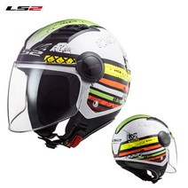 LS2 OF562 Airflow 오토바이 헬멧 3/4 오픈 페이스 여름 제트 남자 여자 빈티지 스쿠터 모터사이클 바이크, 17 OF562-18_02 XL