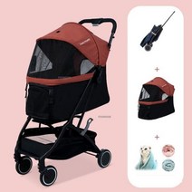 폴딩카트4바퀴 캠핑 구르마 손수레 휴대용 북유럽 애완 동물 유모차 고양이 개 버기 통기성 접이식 야외 여행 산책 및 쇼핑 카트 4 륜, orange red