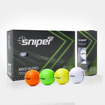 2022 넥센 빅야드 NEW 스나이퍼 2피스 골프공, NEW 스나이퍼 4컬러
