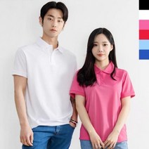 DAE 711G 남여공용쿨론카라반팔티 피케셔츠 빅사이즈 상의 여자 PK 티셔츠 면