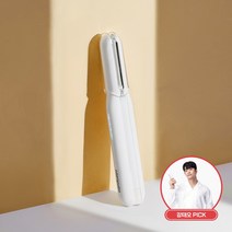 무선고데기 GP244 플랫 화이트 휴대용 언제 어디서나 자유롭게글램팜 자유롭게 68146