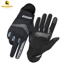 팔보호대 VEMAR VE 194 투어링 심플한 자전거방한 기모 오토바이구, XXL, 파란