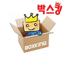 택배박스 박스킹 우체국박스 편의점 튼튼한 무지 포장 상자 소형 대형 골판지 박스, 택배박스 056호 600*450*330