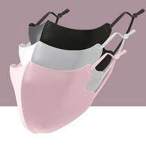 3D심플 마스크 깔끔한 디자인 끈조절가능