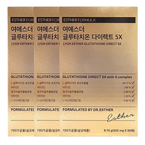 에스더포뮬러 여에스더 글루타치온 다이렉트 필름 5X 30매 3박스, 3개