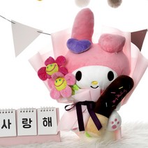 빼빼로데이 선물 인형 꽃다발 이벤트데이 산리오 프로포즈, 폼폼푸린 빼빼로인형