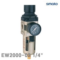 스마토 에어 필터 레규레이터 조립형 EW2000-02 1 4Inch 8A 세트 (1EA)